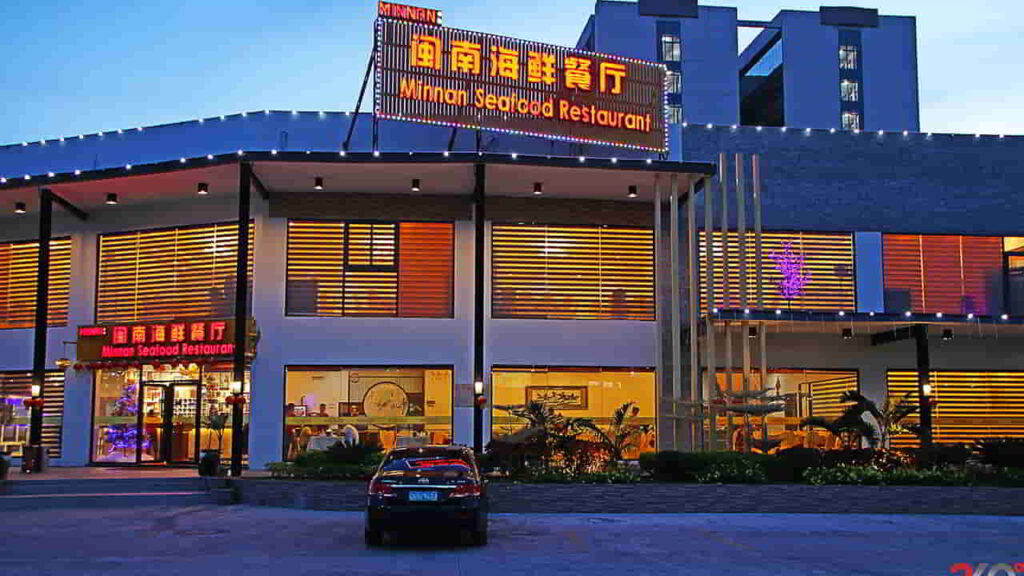 picture of minnan seafood restaurant, seafood restaurant in mandaue