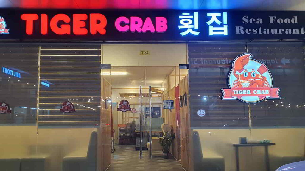 picture of tiger crab cebu, seafood restaurant in mandaue