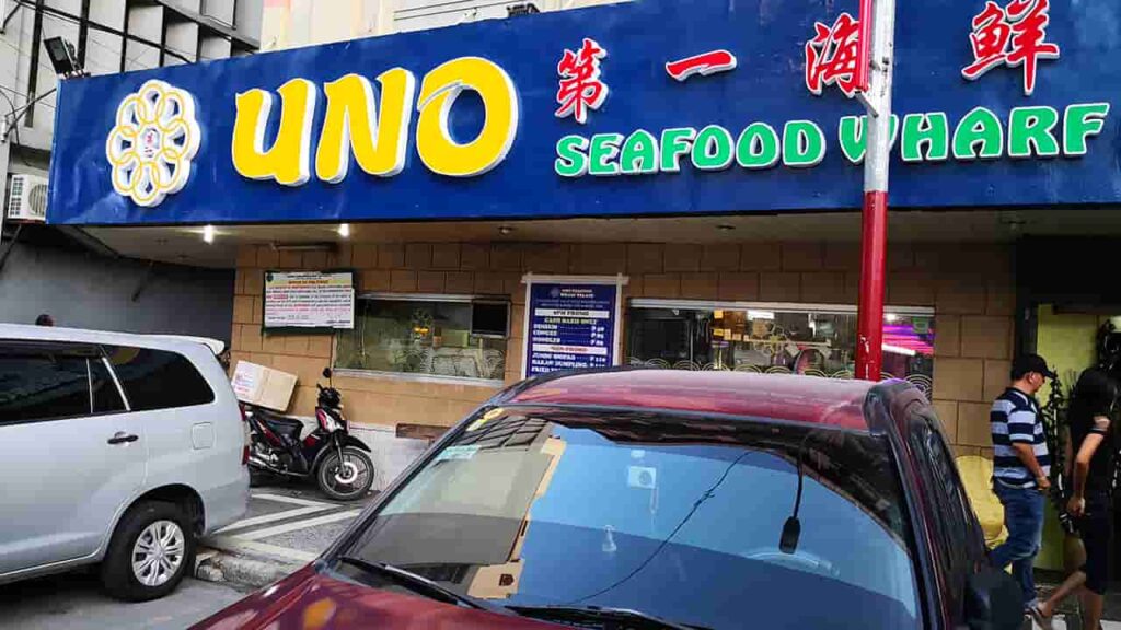 picture of uno seafood wharf palace, seafood restaurant in metro manila