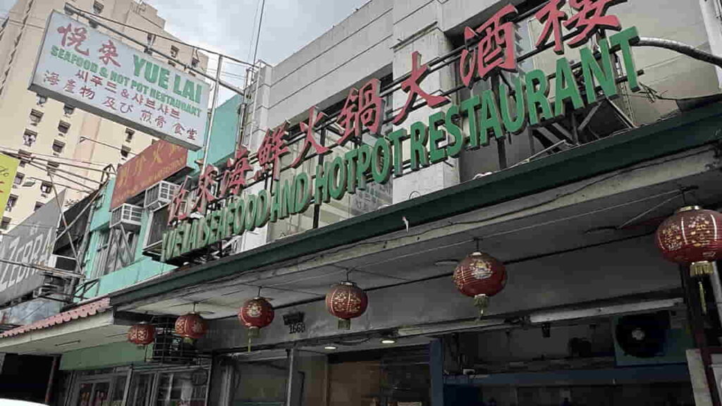 picture of yue lai seafood and hotpot restaurant, seafood restaurant in metro manila