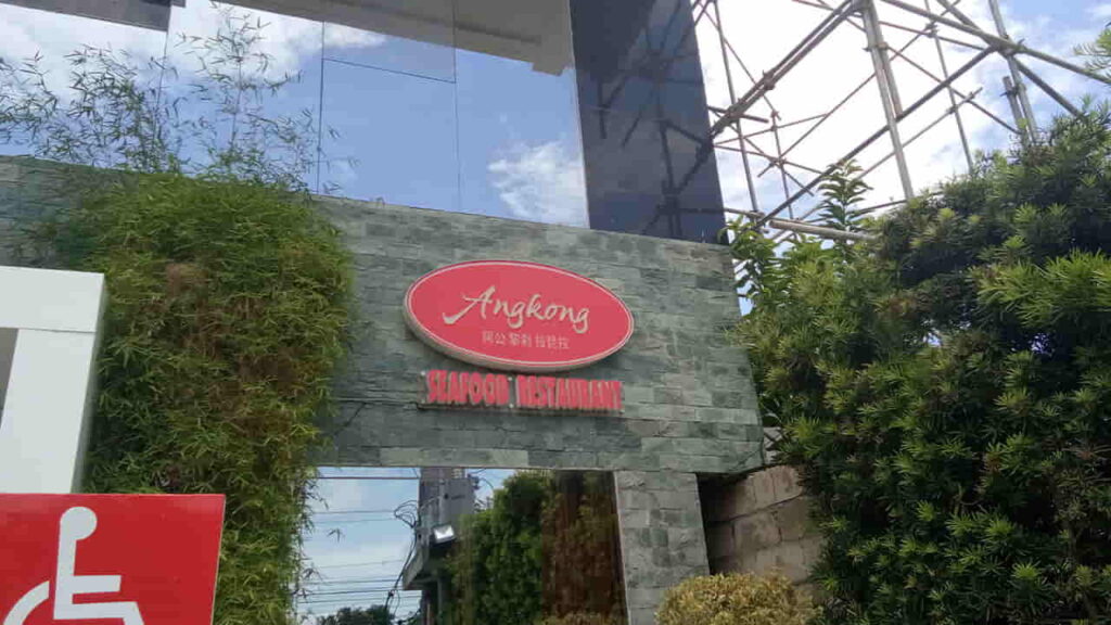 picture of angkong seafood restaurant, seafood restaurant in vigan city