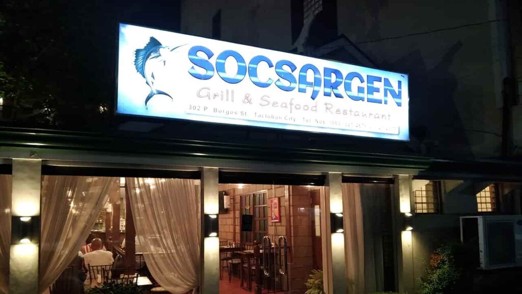 picture of socsargen grill & seafood restaurant, seafood restaurant in tacloban city